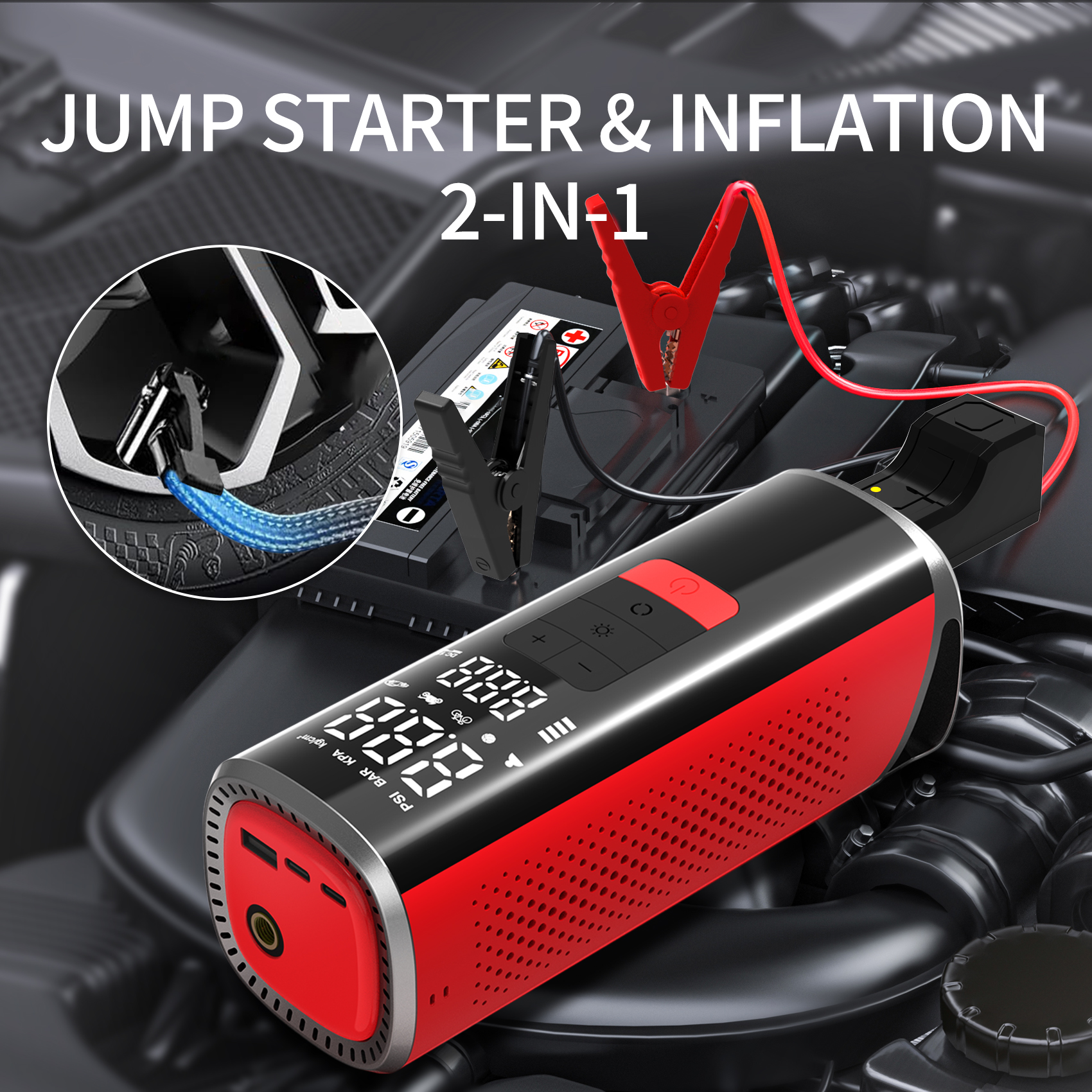 V1 Car-mounted jump start and air inflation pump