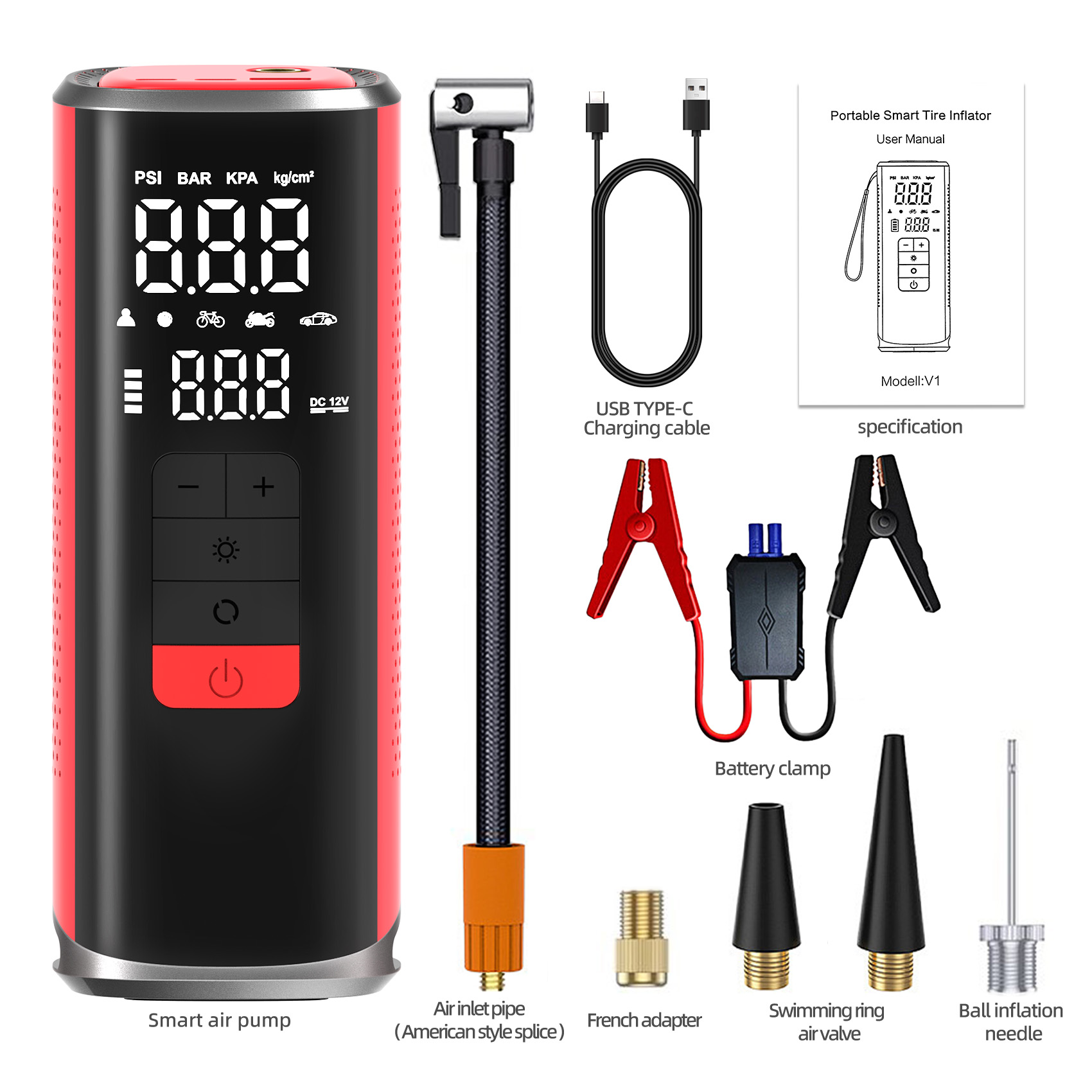V1 Car-mounted jump start and air inflation pump