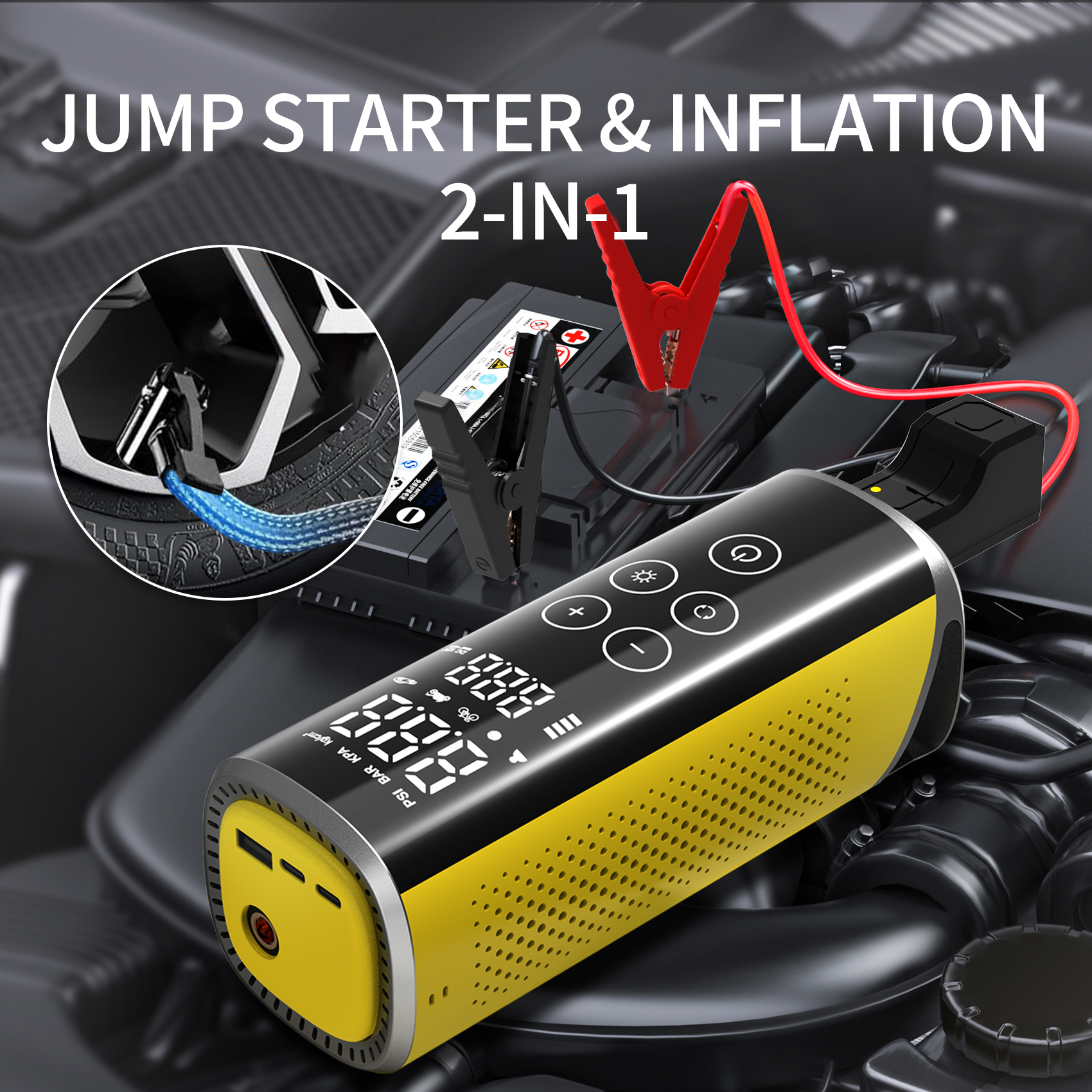 V1 Touch-inflating battery booster pump