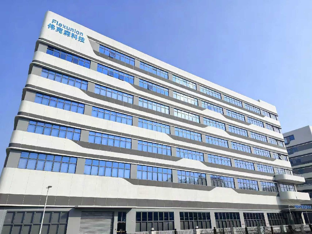 2025年10月公司正式入驻大亚湾科创软件园