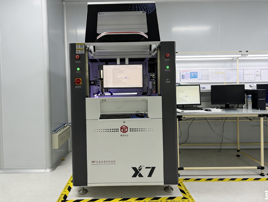 SMT全自动首件检测仪