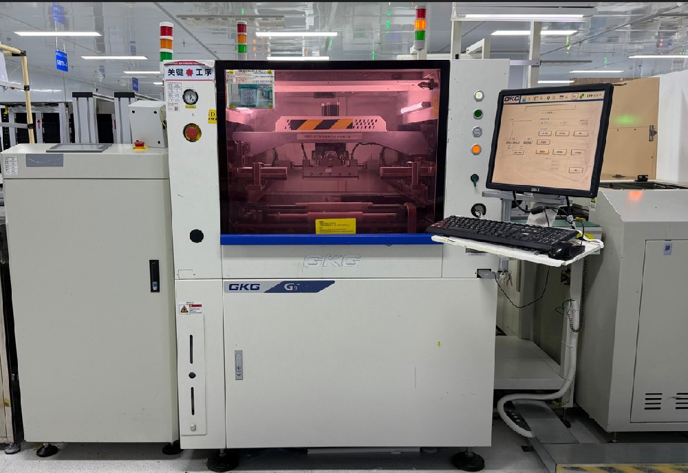 Solder paste printer