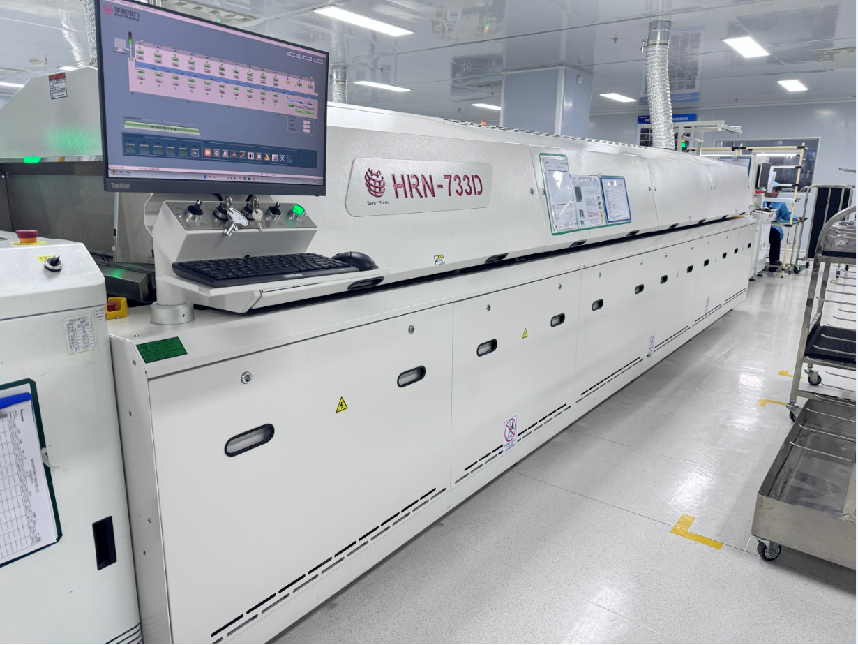 1773890827207440.png 回流焊.png