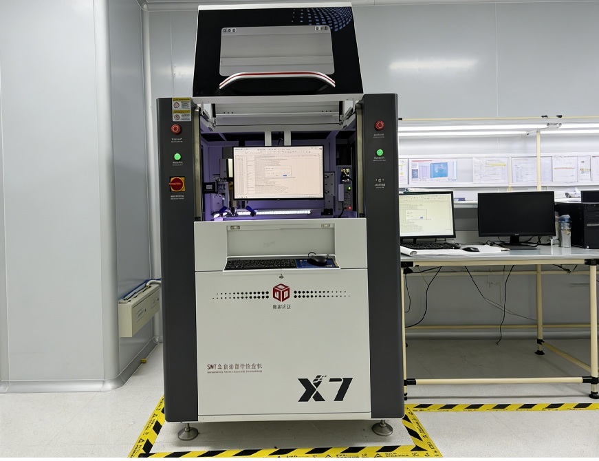 SMT fully automatic first article inspection device