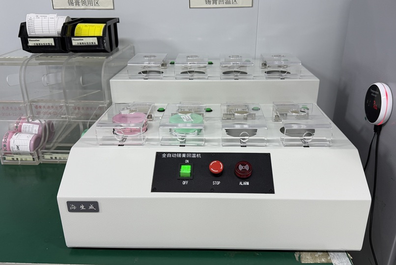 Solder paste warming machine
