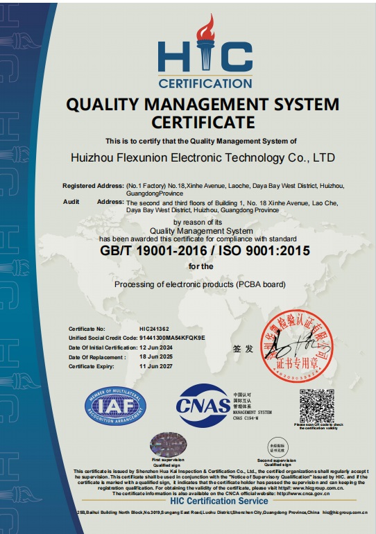 ISO9001